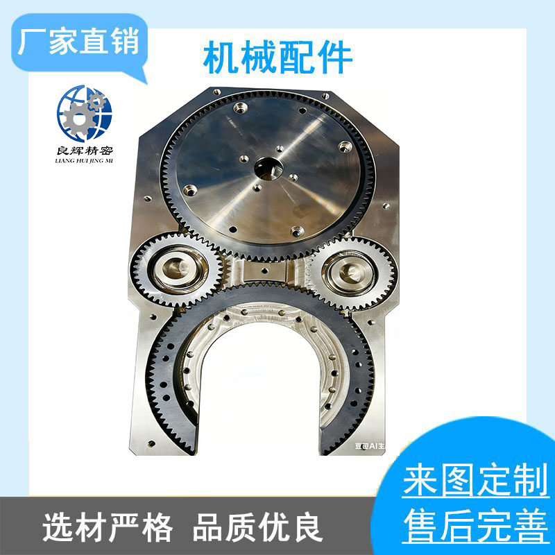 非标零部件.jpg