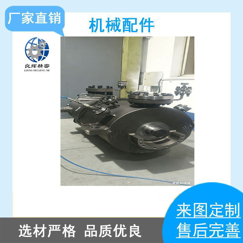 压力容器本